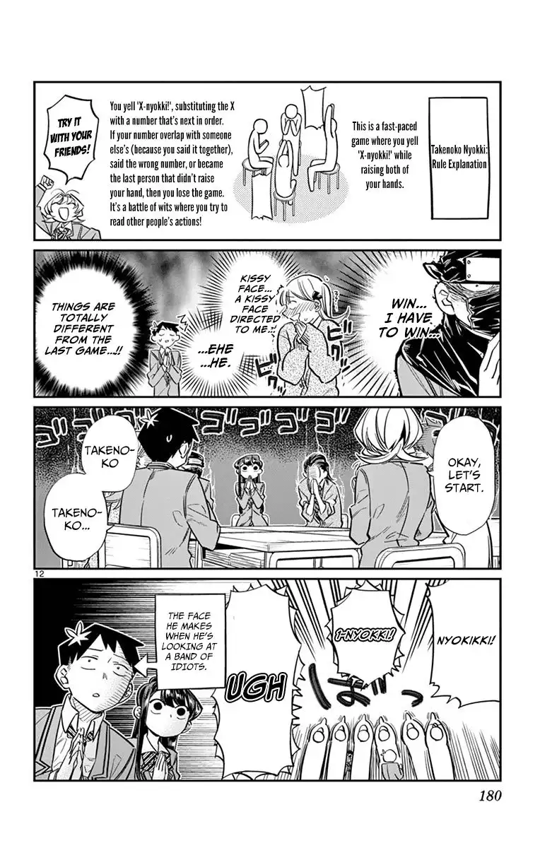 Komi-san wa Komyushou Desu Chapter 19 12